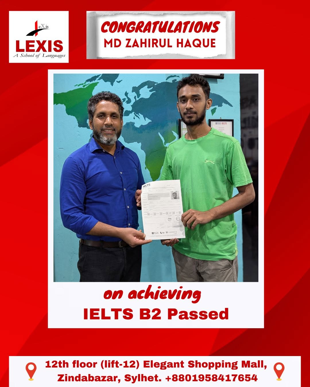 MD Zahirul Haque