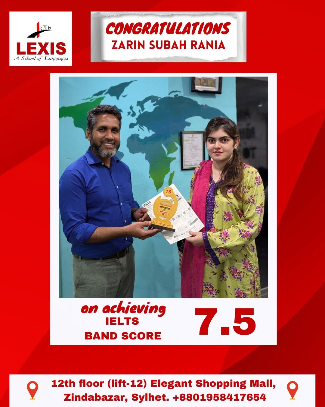 Zarin Subah Rania